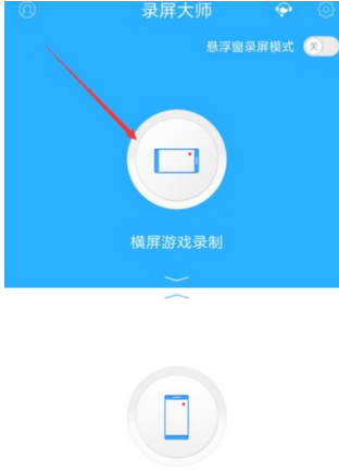 QQ截图20180525101946.png