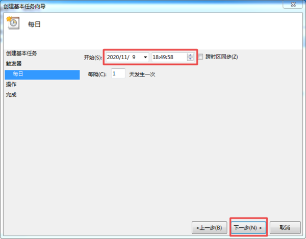 电脑怎么进行定时关机？不用第三方软件也能实现哦！