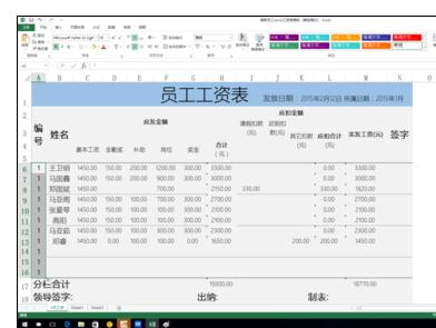 Excel表格中正确填充序列号的操作方法