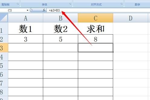 excel设置数值为0不显示的教程