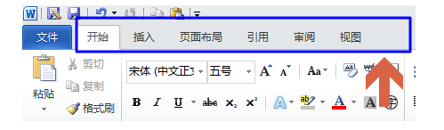 word如何将表格内的文字上下水平居中