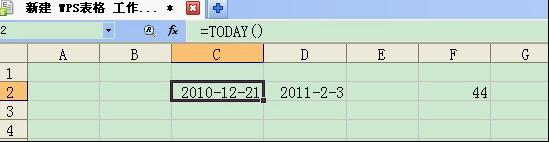 WPS表格倒计时制作教程 三联教程