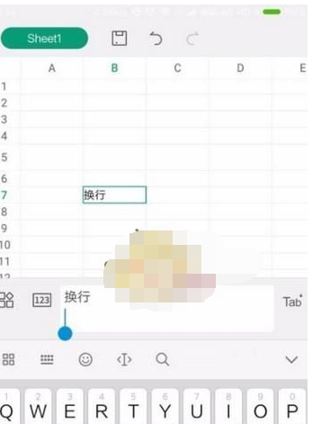 《WPS Office》表格换行方法