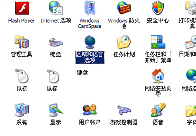 excel
