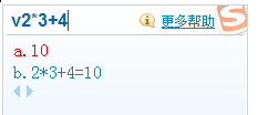 help_38105.png