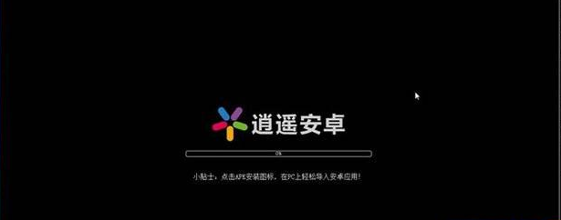 都不舒服或者大把的GV啊.png