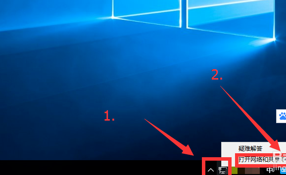 能上qq打不开网页