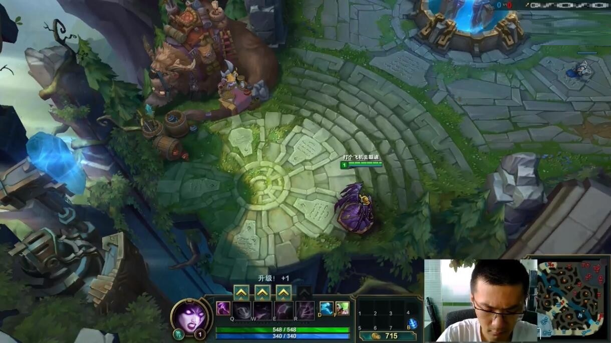 此刻主播助手怎么直播lol？此刻主播助手直播英雄联盟教程