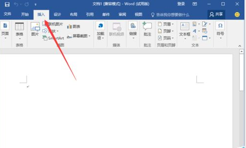 word怎么在方框内打勾？word方框画勾技巧