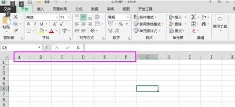 2013excel表格列变成数字怎么办