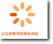 WPS文字职称论文怎么排版  三联