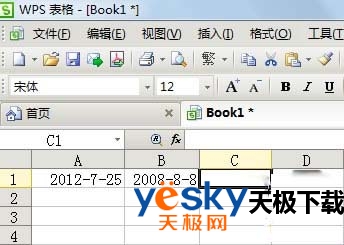 表格