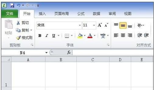 excel设置密码保护的方法