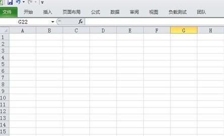 excel表格怎么设置下标_excel如何设置下标