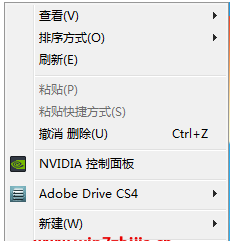 选择“个性化”