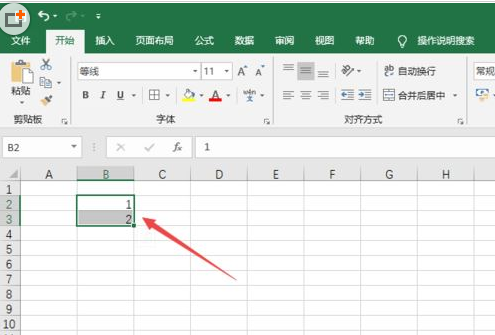 Excel 2019怎么自动排序编号？Excel 2019自动编号方法