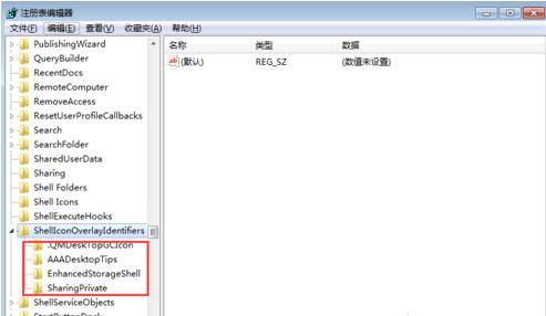 电脑在火狐浏览器中点击选项或链接后卡死怎么修复4