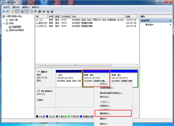 Win10电脑的C盘容量越来越小了怎么办？C盘扩容方法你一定要会！