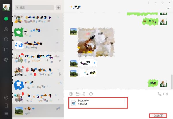 电脑上的微信怎么传输超大视频文件?只需一步即可轻松搞定!