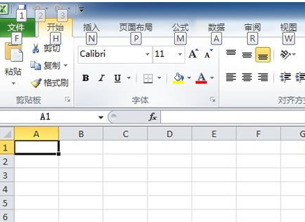 在excel中不能输入斜杠怎么办？