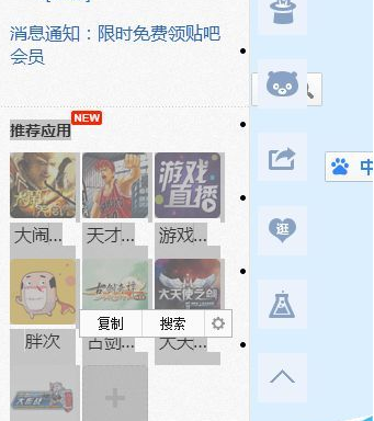 excel里面的图片怎么删除