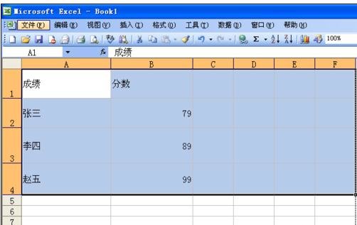 excel设置打印出格子的方法_excel设置怎么打印出格子