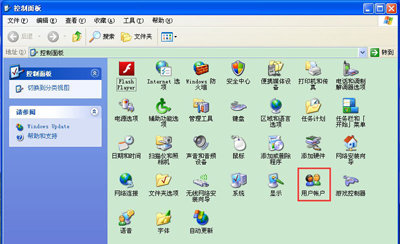 WinXP系统电脑设置开机密码的方法