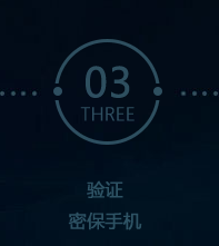 英雄联盟怎么转区?英雄联盟转区只需5步