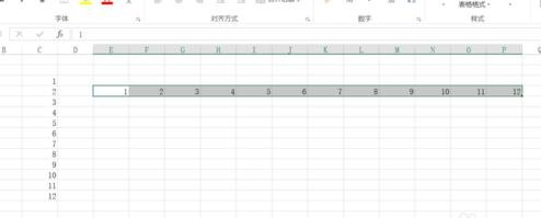 excel列排怎么转置成行排
