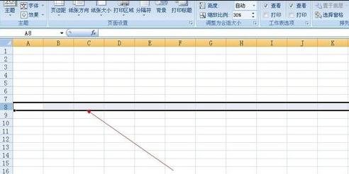 怎样调整excel表格的高和宽_调整excel表格的高和宽的方法