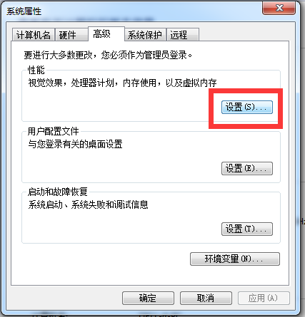 C盘存储空间不足怎么办？有2个方法可以解决