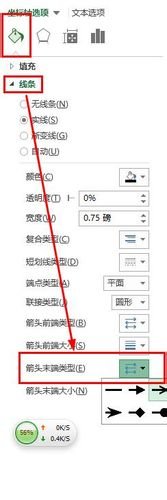 excel坐标轴刻度的设置方法_excel坐标轴刻度怎么设置