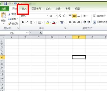 excel添加水印的方法_excel怎么添加水印