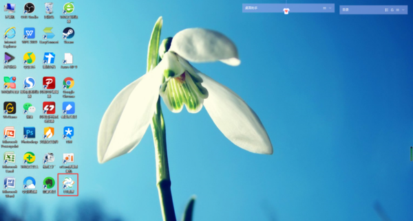 ev录屏软件怎么录制游戏视频？详细使用教程请看这里！