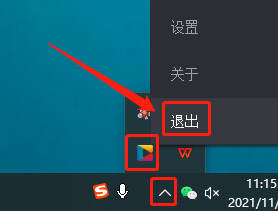 Cbox央视影音看视频要付费吗_央视影音常见问题