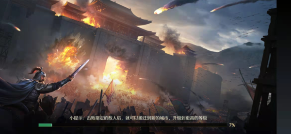 4种方法助你轻松解决安卓版卧龙吟游戏闪退问题