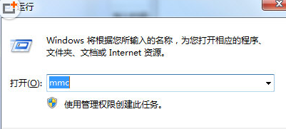 搜狗浏览器证书过期解决方法