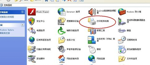 excel无法打印预览怎么解决