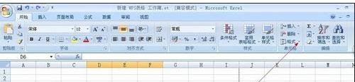 excel对表格加宽操作的教程_excel怎么给表格加宽