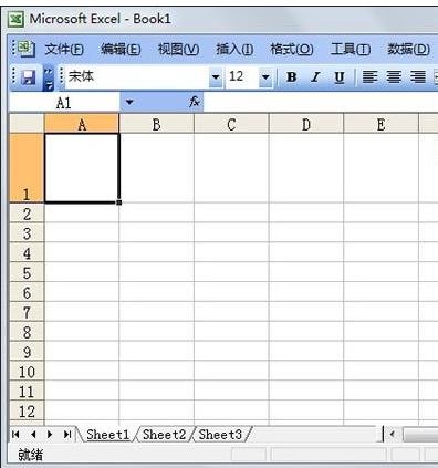 excel调整行高的教程