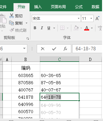 1602A-QSTC-图6