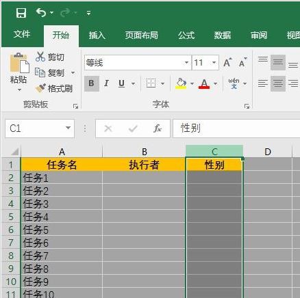 excel下拉选择怎么设置 三联