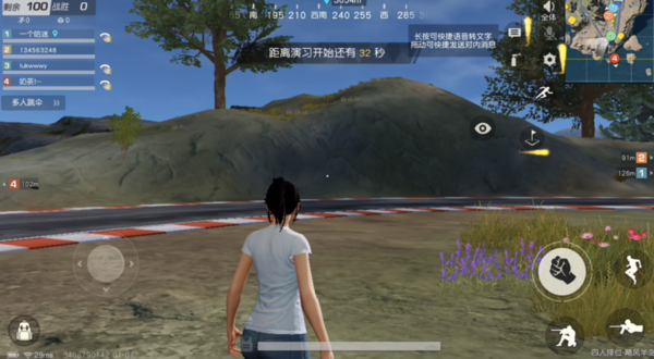 pc版荒野行动卡顿掉帧的原因及解决方法大全