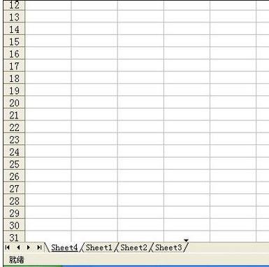excel建立工作表的教程