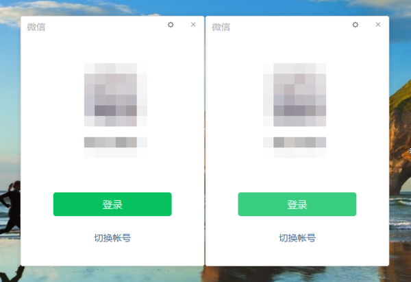 学会这个流程，微信电脑版双开不再是难事儿