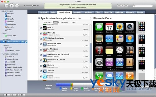 同步软件怎么用?手把手教你玩转iTunes 