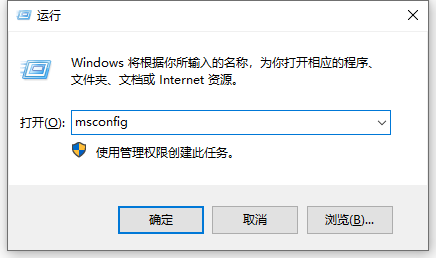 Windows双系统怎么设置启动顺序？电脑开机启动项修改教程