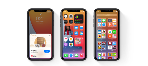 苹果手机怎么截图？iPhone的两种截屏快捷方式总结给大家！