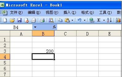 excel运用公式进行计算的方法