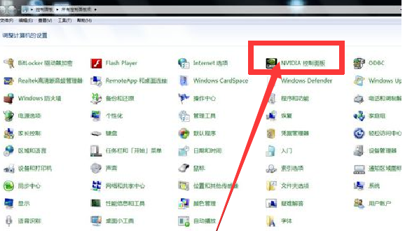 穿越火线烟雾头怎么调？这么设置可以透过烟雾看到敌人